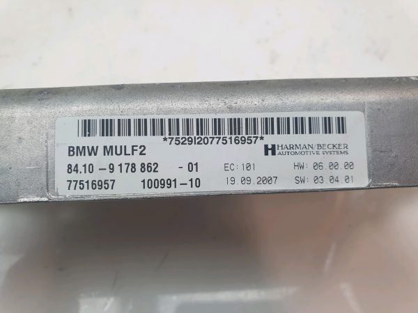 BMW 3 Series E92 M-Sport 2007-2013 Bluetooth ECU Control Module