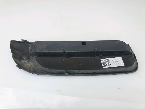 Skoda Roomster 5J MK1 2007-2015 Front Bumper Trim Left