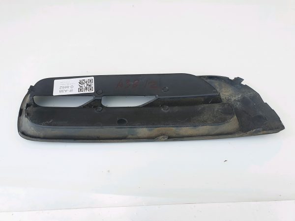 Skoda Roomster 5J MK1 2007-2015 Front Bumper Trim Left