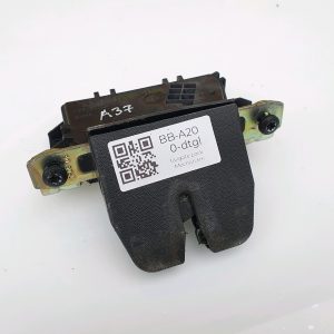 Vauxhall Zafira B 2005-2014 Tailgate Lock Mechanism